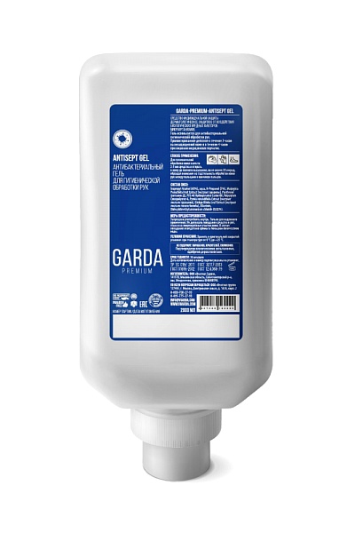 «Garda-Premium-antisept gel» (   )      
