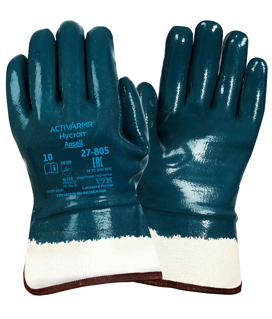 Перчатки-краги Ansell Hycron 27-805 (Хайкрон) с полным нитриловым ...