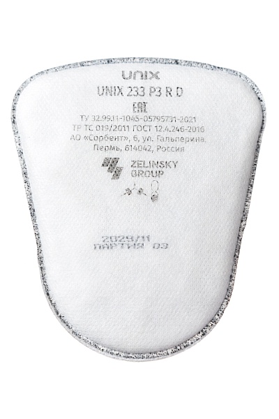   UNIX 233 P3 R D