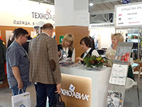 Стенд «Техноавиа» на выставке «Уголь России и Майнинг – 2017»