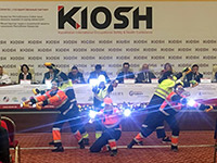  KIOSH 2018  