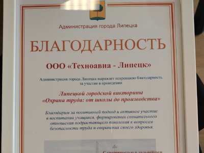  «-» –     « :    »