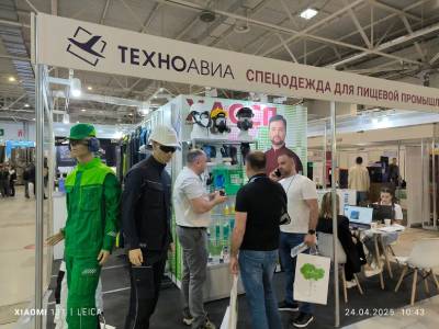 Филиал «Техноавиа-Краснодар» принял участие в международной выставке FoodTech