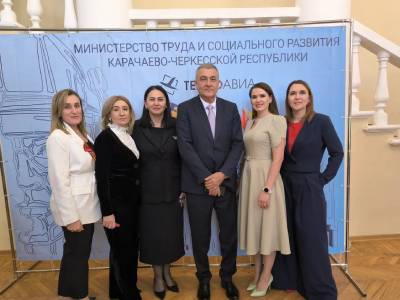 Филиал «Техноавиа-Краснодар» провел форум, приуроченный к Всемирному дню охраны труда, в  г. Черкесске