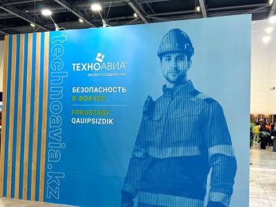Выставка KIOSH 2025. Итоги