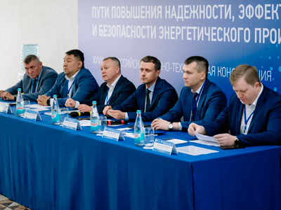 «Техноавиа» на конференции «Пути повышения надежности, эффективности и безопасности энергетического производства»