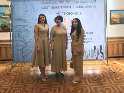 Филиал «Техноавиа-Краснодар» провел межрегиональную конференцию по охране труда в Севастополе