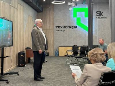 Филиал «Техноавиа-Липецк» принял участие во встрече резидентов МБУ «Технопарк-Липецк»