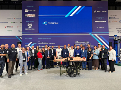 «Техноавиа» на Технической выставке «ЭЭПиР-2025»