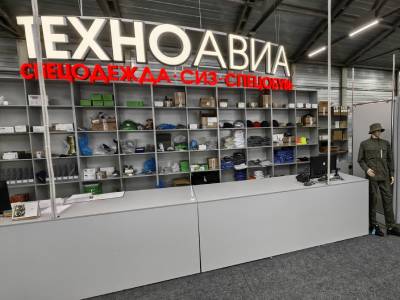 Центр комплексного обслуживания Нефтяники