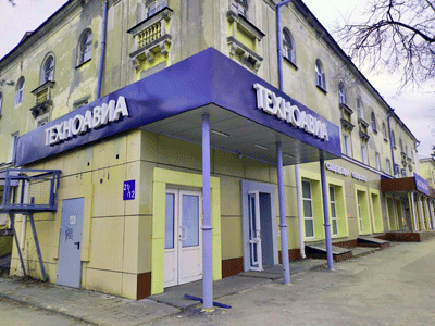 Филиал «Техноавиа» в Дзержинске