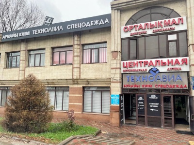 Филиал «Техноавиа» в Алматы (Казахстан)